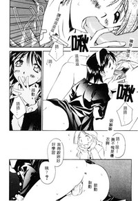 第144页图