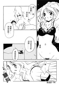 第148页图