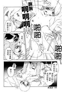 第168页图