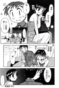 第16页图