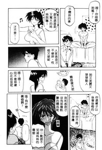 第176页图