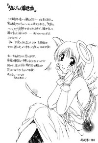 第188页图