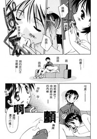 第20页图