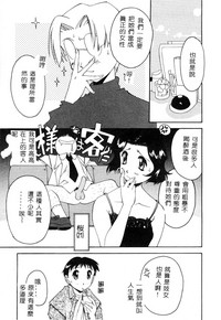 第28页图