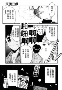 第32页图