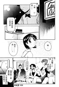 第40页图