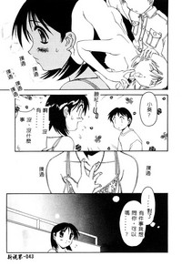第44页图