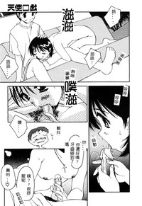 第48页图