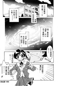第56页图