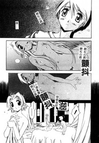 第96页图