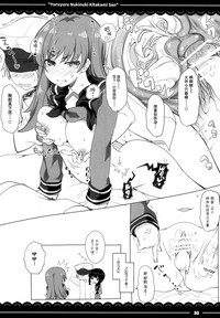 第32頁圖