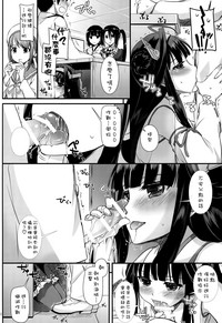 第12页图