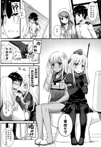 第16页图