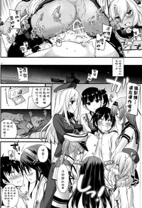 第24页图