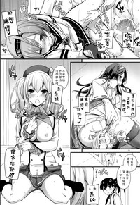 第28页图