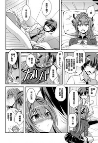 第12页图
