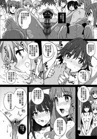 第24页图