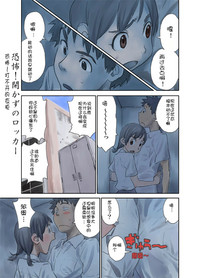 第12頁圖