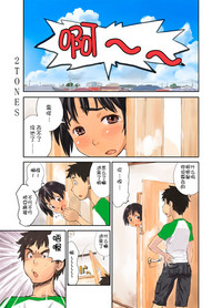 第8頁圖