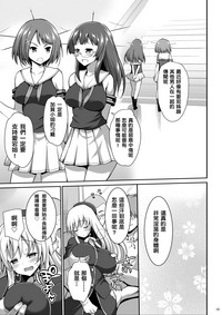 第16頁圖