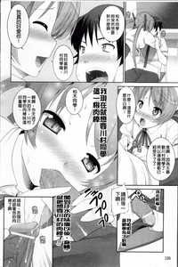 第116頁圖