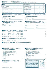 第176頁圖