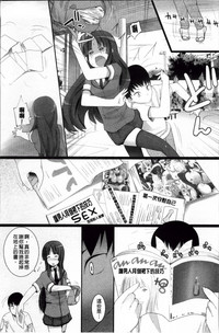 第52頁圖