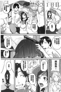 第176页图