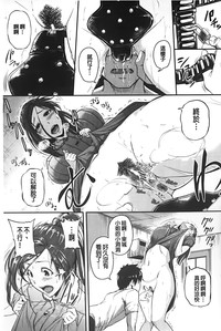 第184页图