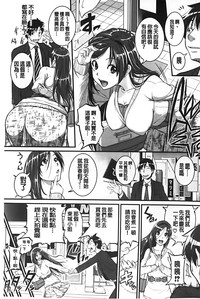 第20页图