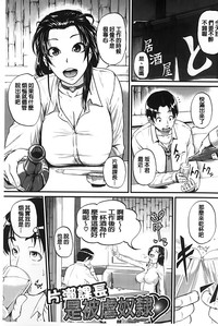 第40页图