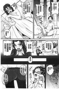 第44页图