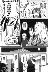 第68页图