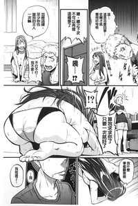 第76页图