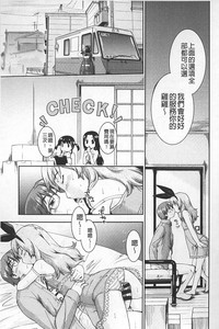 第140頁圖