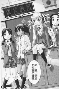 第160頁圖