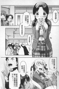 第164頁圖