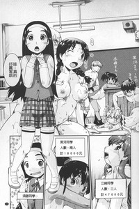 第192頁圖