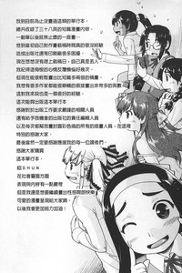 第196頁圖