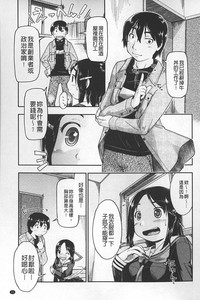 第32頁圖