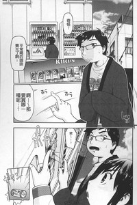 第52頁圖