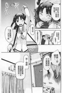 第56頁圖