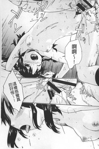 第72頁圖