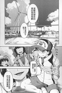 第76頁圖