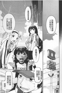 第80頁圖