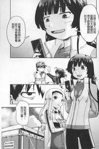 第84頁圖