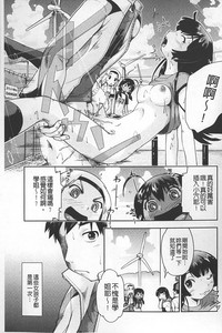 第88頁圖
