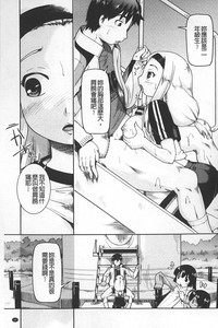 第96頁圖