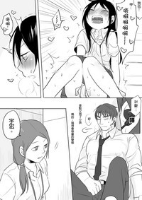 第16頁圖