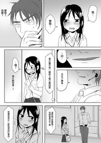第28頁圖